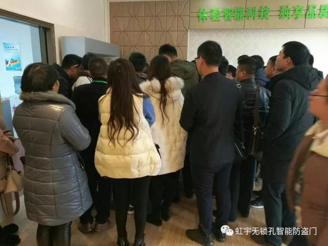 智能安全門大約多少錢？